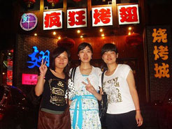 夏县烧烤加盟,学烧烤技术,开烧烤店多少钱烧烤加盟